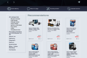 Интернет-магазин автоаксессуаров "Xenon-Shop"