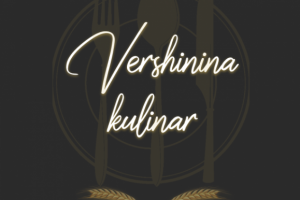 Кулинарная школа "Vershinina kulinar"