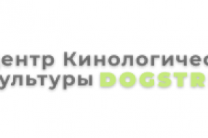 Центр Кинологической Культуры DOGSREAM