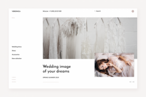 Свадебное агенство