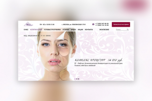 Сайт - Центра Бархат