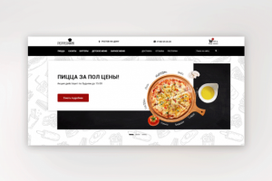 Сеть пиццерий Pepperoni