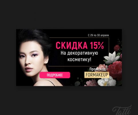img3677625.png