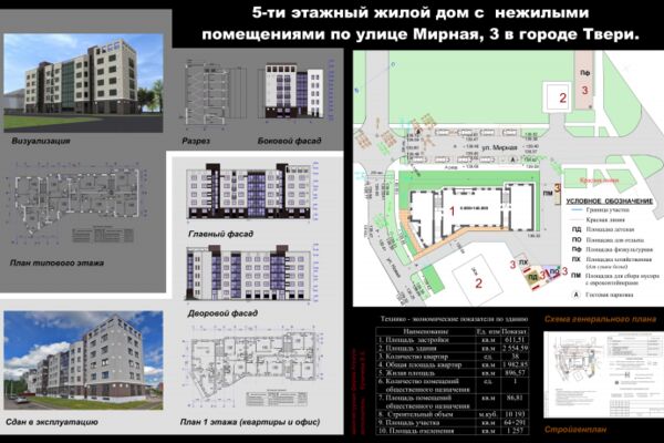 img3530310.png