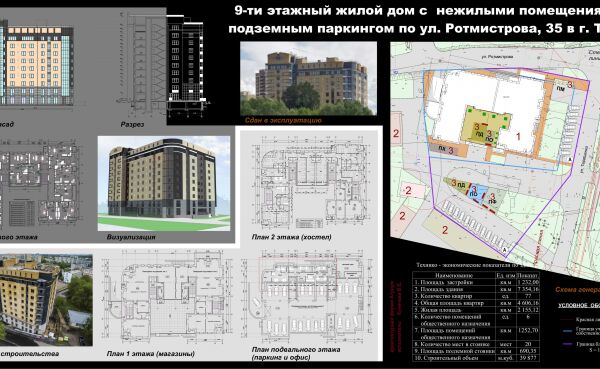 img3521984.png