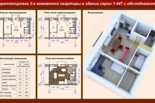 img3530313.png