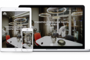 Разработка дизайна адаптивного сайта Олимп