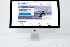 Работа 4139621