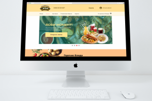 Работа 4135099