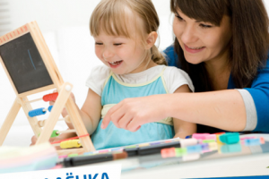 Школа всестороннего развития