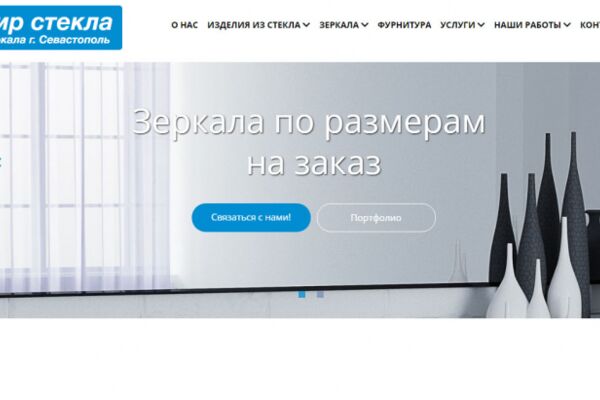 img3527260.png