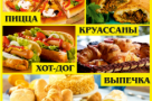 Баннерная сетка