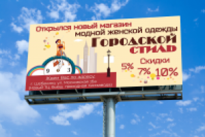 Работа 2965269