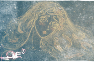 Работа 3848330