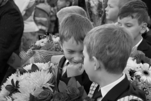 Работа 3848256