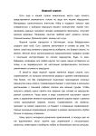 img2352522.png