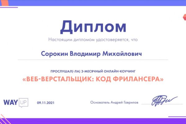 img4205360.png