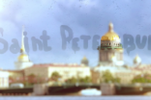 Фильм о Санкт-Петербурге