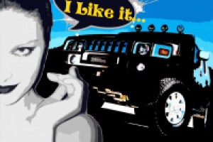 Работа 1797490