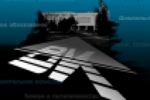 Работа 1797502