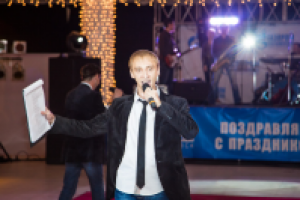 Корпоративный праздник компании ГАЗПРОМ