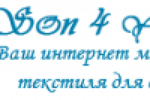 Текст о компании Son4you