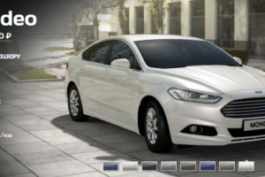 Описание модели Ford Mondeo на сайт официального дилера