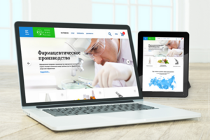 Дизайн сайта фармацевтической фирмы