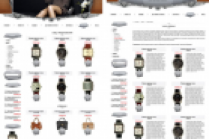 Интернет магазин часов, сумок и ремней