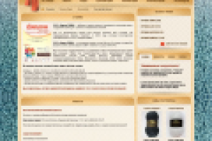 Интернет магазин производителя пряжи Лама