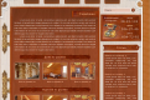 Сайт-магазин строй-товаров из дерева