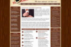 Сайт частного детектива