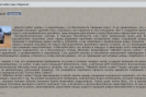 Контент11 для сайта "Мерседес" фанклуба