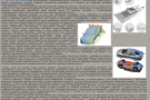 Контент8 для сайта "Мерседес" фанклуба