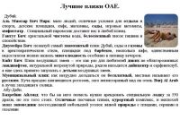 img2955180.png