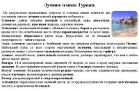 img2955168.png