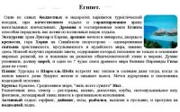 img2955156.png