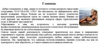 img2955152.png