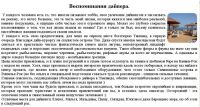 img2955138.png