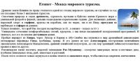 img124472.png