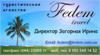 img101778.png