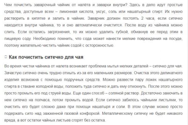 img4124506.png