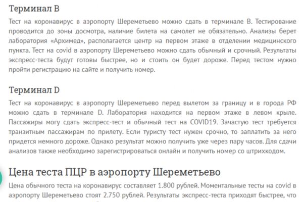 img4124522.png