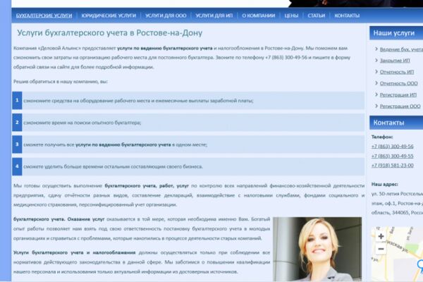 img4217896.png