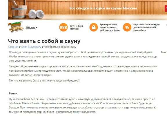 img3569771.png