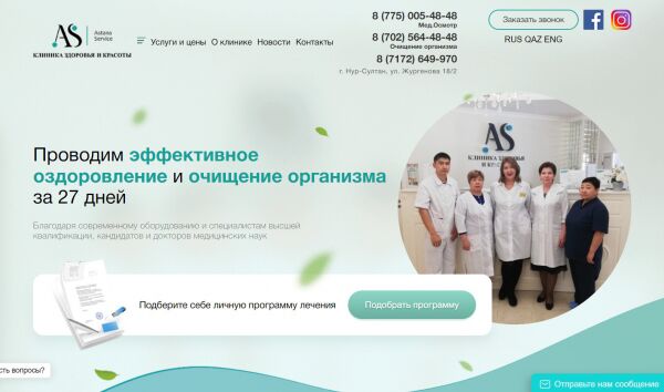 img4092039.png