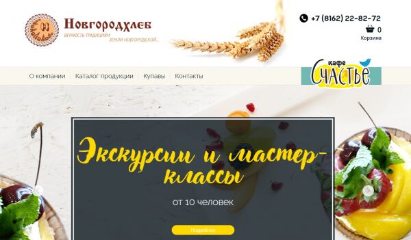 img3693293.png