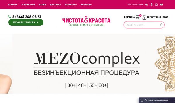 img3693291.png