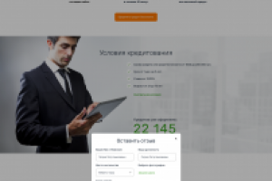 Сервис Credit24