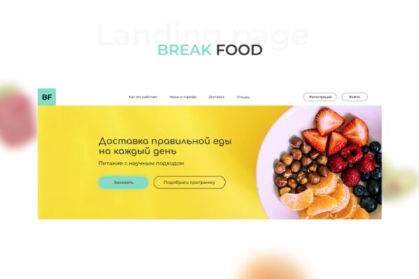 img4227294.png